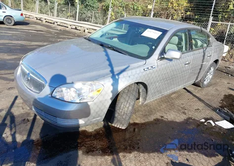 2007 Buick Lucerne Cxl из США, поврежденный, VIN 1G4HD57257U181168